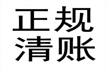 明知无力偿还却借款，涉嫌诈骗吗？